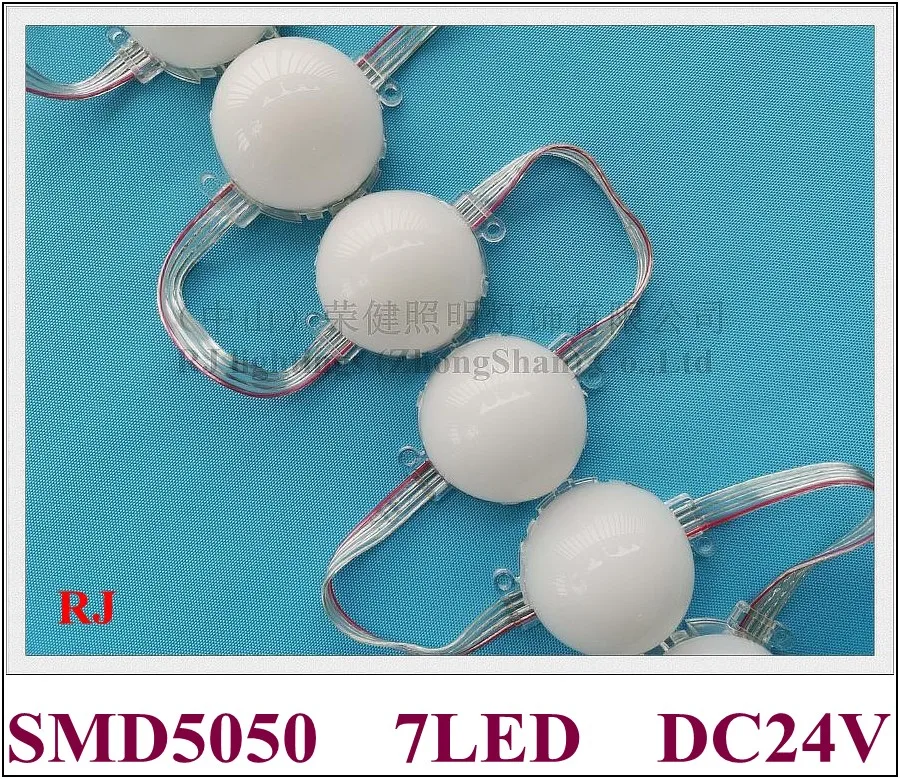 

LED pixel light module exposed point light string milky white ball cover IC 8206 SMD5050 7LED DC24V 50mm*50mm*33mm PVC IP65