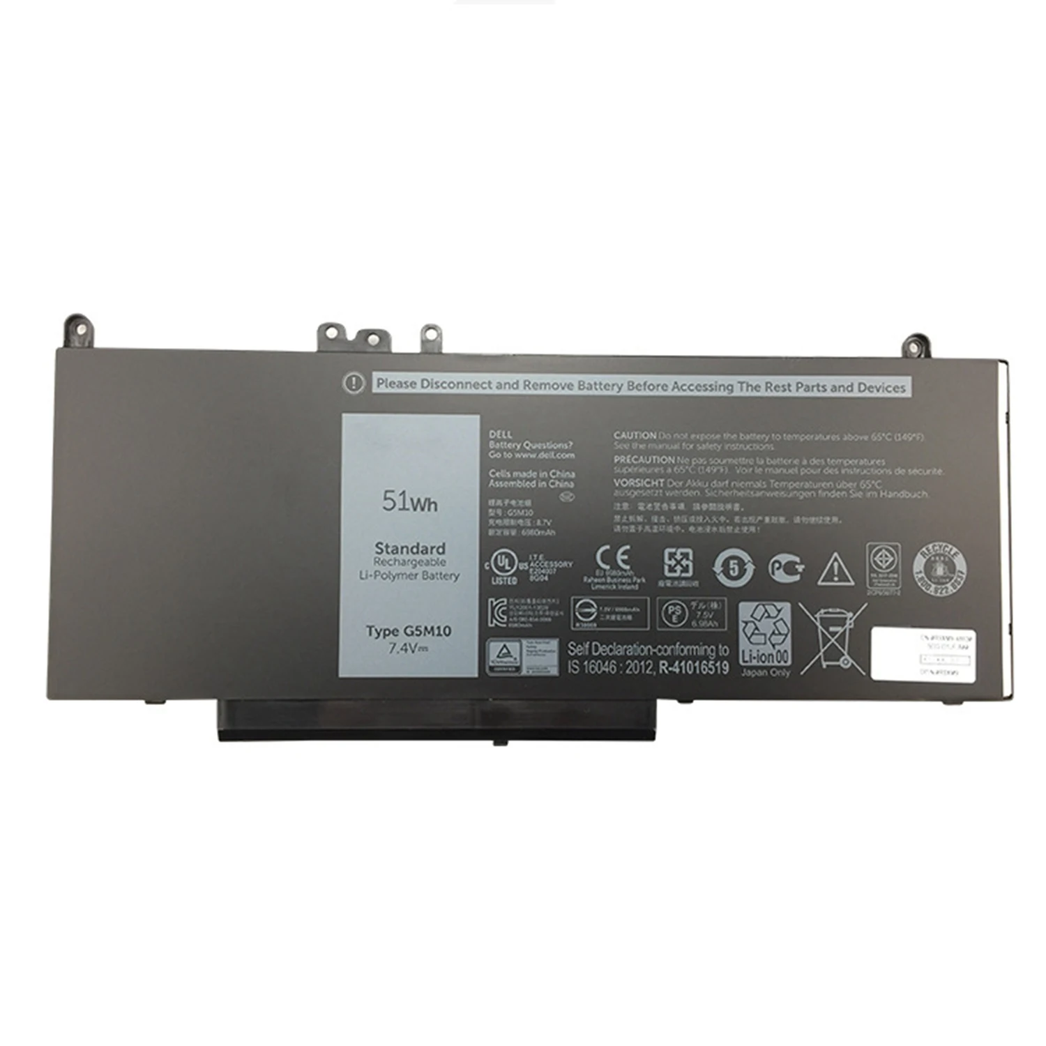 

7.4V 51Wh G5M10 New Battery For Dells Latitude 3150 3160 E5250 E5450 E5550 Series