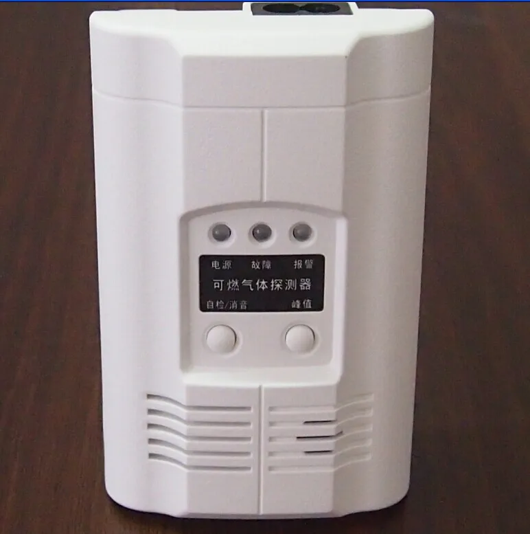 

Natural Gas Propane LPG LNG Gas Coal Gas Town Gas Leak Sensor Warning LED Warning Light Alarm Detector Tester Home Security