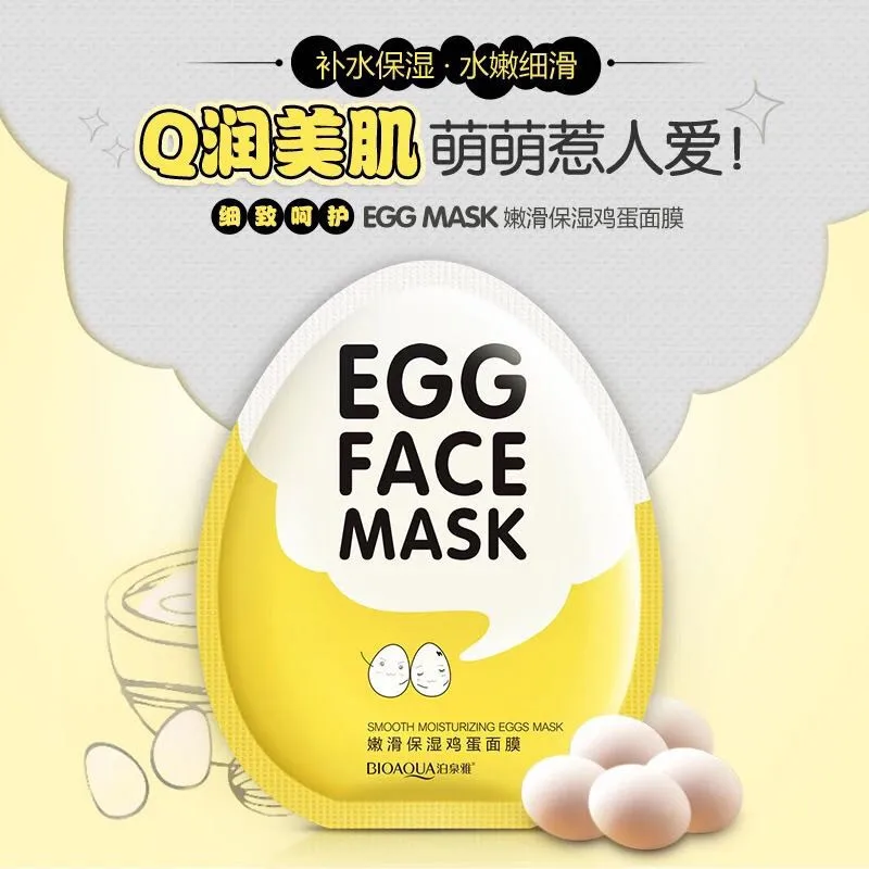 Bioaqua Egg Facial Mask Smooth Moisturizing Face Mask Oil Control Shrink Pores Whitening Brighten Mask Skin Care