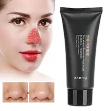 50 мл бамбуковая маска для удаления угрей, Очищающий поры, маска для ухода за лицом n