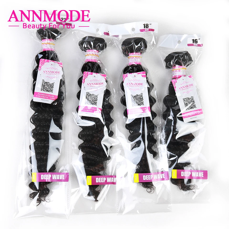 Inaidan Deep Wave Weave Bundles 100% Human Hair 8-28 inch Remy Hair Extensions Free Shipping Annmode
