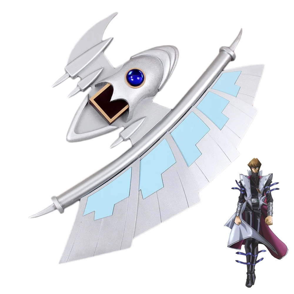 Yu-Gi-Oh! Seto Kaiba The Duel Disk Kaibaman Pvc Cospaly Prop Versione 1