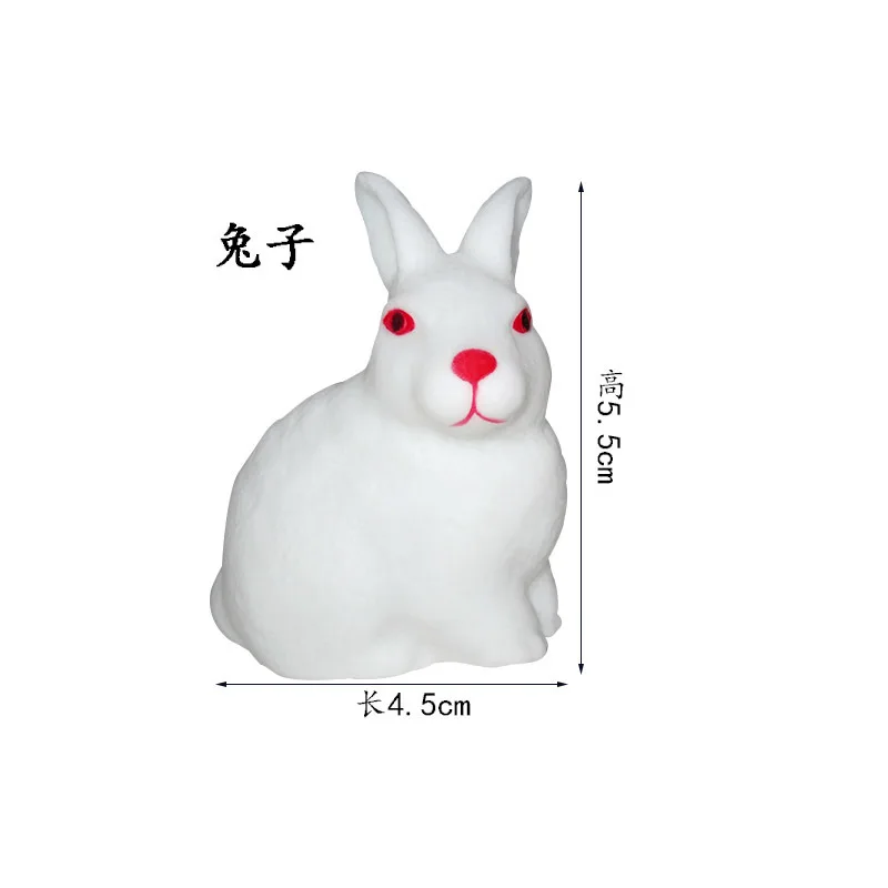 Pvc Toys Children Opera Water Small Animal Toys Baby Knead Call Take A Shower Toys