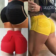 Новинка, сексуальные женские спортивные шорты с высокой талией, спортивные, для тренажерного зала, тренировки, фитнеса, йоги, леггинсы, спортивные, дышащие