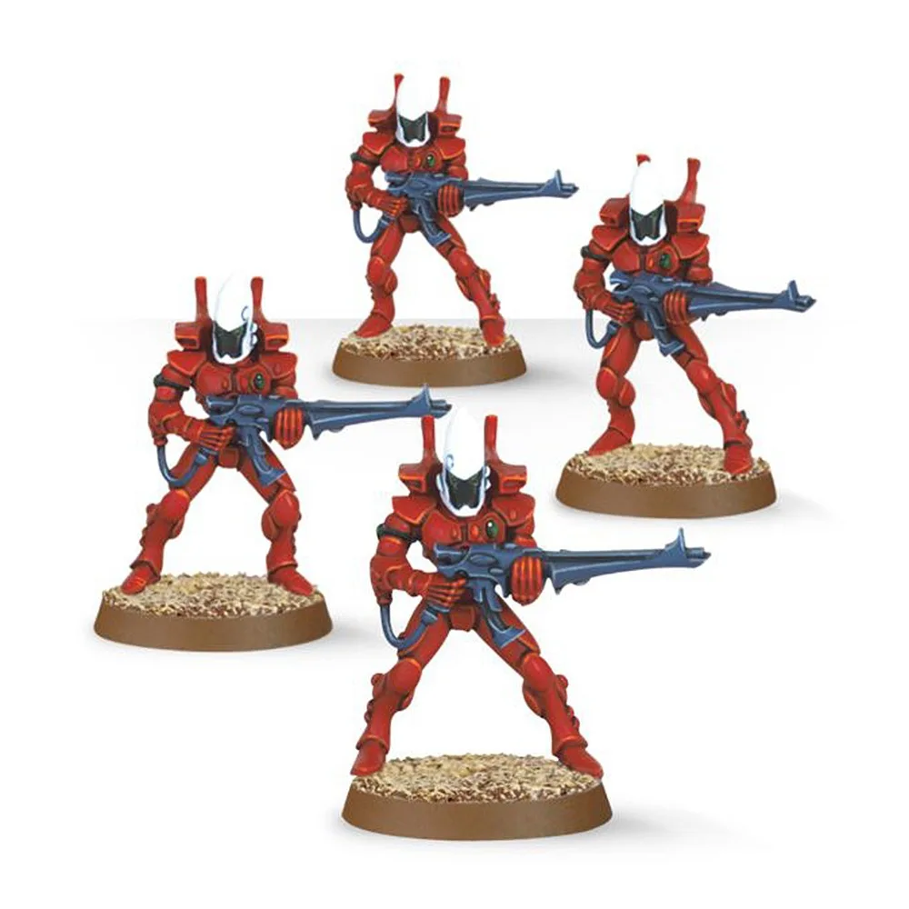Eldar Guardians (Клио Лайт)| |