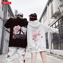 Модные зимние мужские и женские толстовки с капюшоном, осенние толстовки в стиле хип-хоп с принтом вишни, Свободный пуловер в стиле Харадзюку