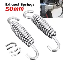 2 шт 50 мм/60 мм/64 мм мотоциклетные выхлопные трубы глушителя монтажные Пружинные крючки соединительные трубы из нержавеющей стали