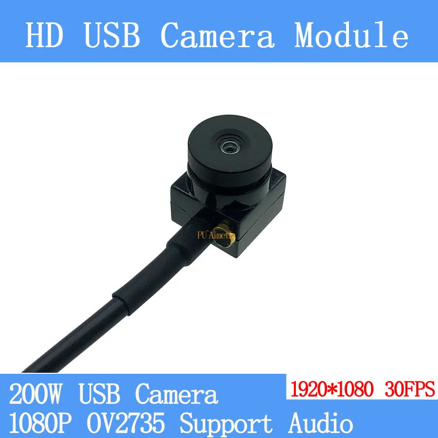 Камера наблюдения с нулевым искажением 1080P Full Hd MJPEG 30fps высокоскоростной Мини CCTV