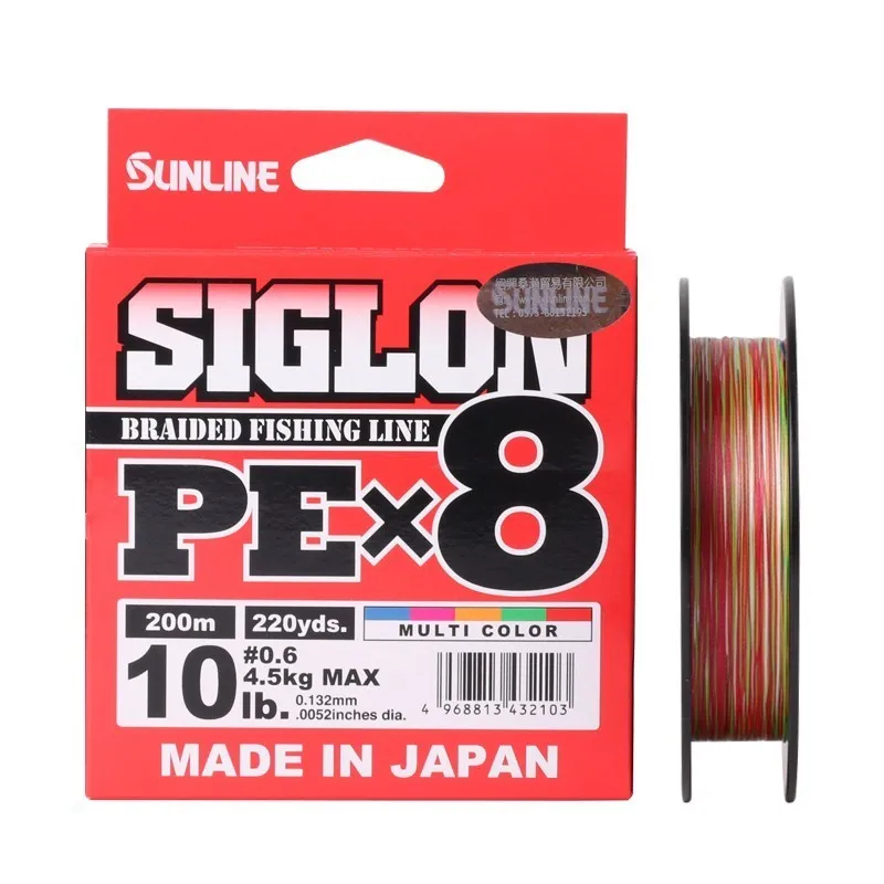 100% оригинальная брендовая плетеная леска Sunline Siglon Pe X8 5 50 фунтов 150 м 200 разные