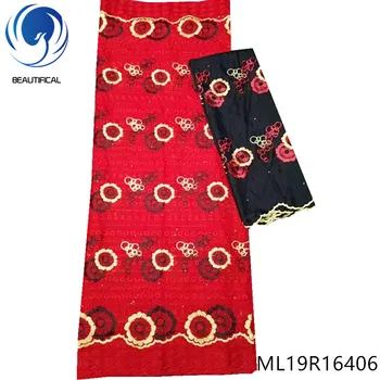 

BEAUTIFICAL african swiss voile lace nigerian lace fabrics african lace fabric 2019 high quality 7yards/lot for wedding ML19R164