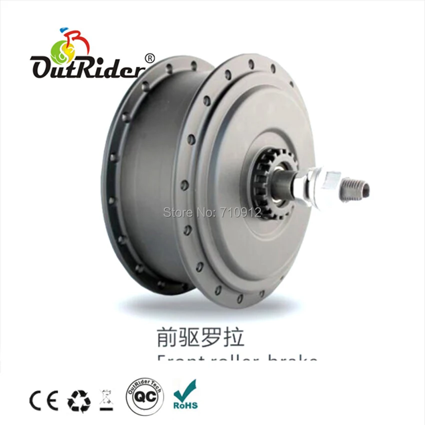 

2019 High performance 36V 200-250W Front Roller-brake Brushless Gear Hall/No Hall Motor For E-bike 160-260rpm OR01B3