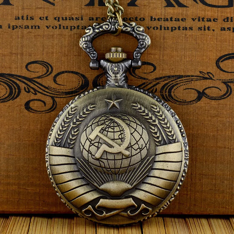 

Communism And Socialism Theme Full Hunter Quartz Engraved Fob Retro Pendant Pocket Watch Chain Gift