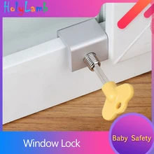 Оконный ограничитель безопасности для детей, оконный замок, защита для детей, оконный ограничитель, защита для детей, детская безопасность