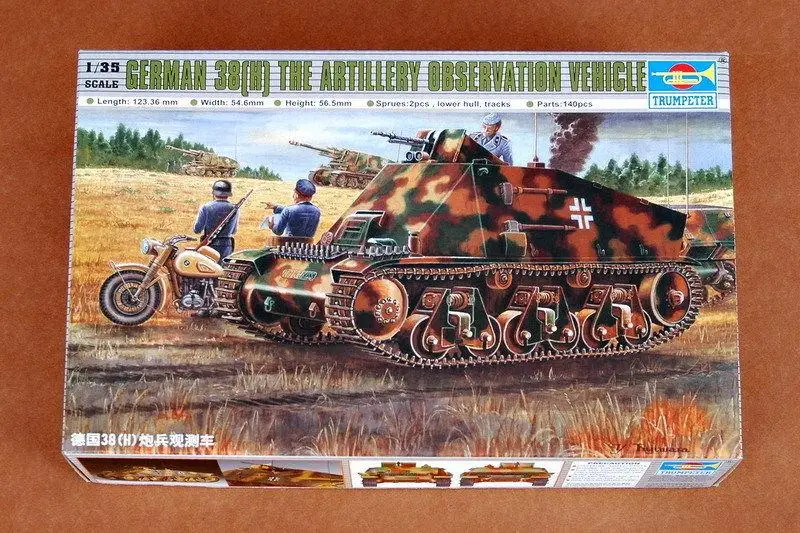 Trumpeter 1/35 00355 немецкий 38 (H) | Игрушки и хобби