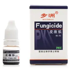 Яркий гламурный трав поверхность кожи фунгицид жидкая кожа грибковый уход восстановление жидкость не вызывает зуда анти-инфекция уход жидкость