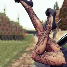 Женское кружевное Эротическое белье в сетку подвязка пояс ажурные бедра высокие чулки колготки носки