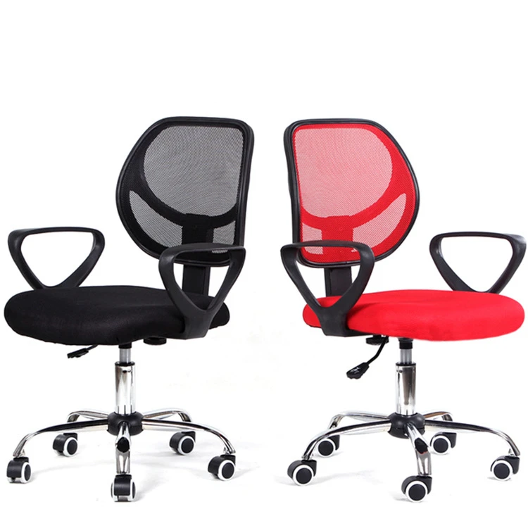 

Portable Simple Modern Office Chair Staff Member Meeting Chair Multi Colors Soft Cushion Computer Chair Lifting Rotary Chair