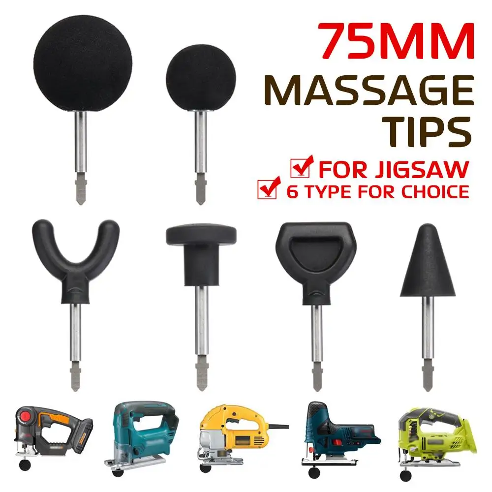 Massage gun attachment for jigsaw Clearance