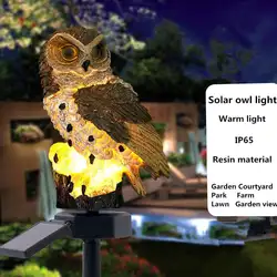 Водонепроницаемый коричневый Сова Форма солнечной энергии газон лампа для наружного освещения
