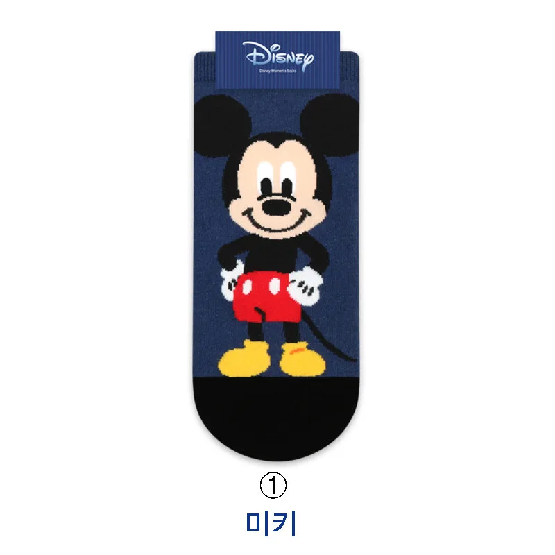 Disney Mickey Minnie Cute Cartoon Cotton Kids Socks Boys Girls Summer spring and autumn Mesh sports Socks