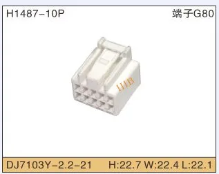 

5set 10P Automobile Waterproof Automotive Line Terminal Auto Wire Terminals Electrical 10 Pin Connectors Dj7103y-2.2-11