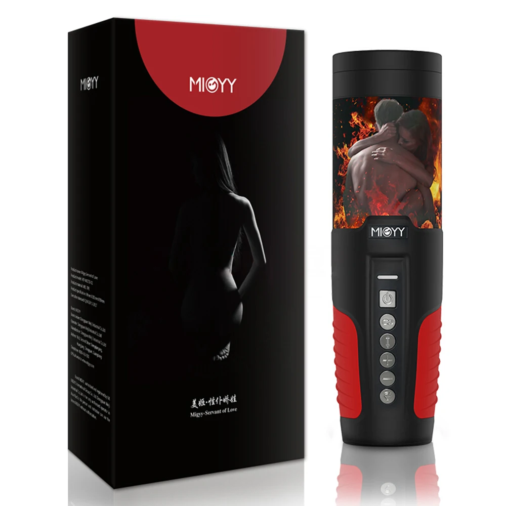 Men Masturbator Cup font b Pussy b font Toys Men Aircraft Cup Delay Spray Time Trainers