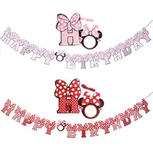 

Happy Birthday Party Decoration Bowknot Bunting Letter Banner Hanging Ornament Birthday Party Supplies Dinner Decoration