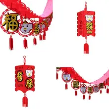 Подвесной фонарь из нетканого полотна Fu Zi с изображением китайского Нового года, декоративный кулон для украшения дома