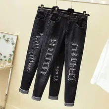 New Spring Summer Woman Skinny Jeans Denim Pencil Pants Stretch Jeans Ripped Hole Pants Women High Waist Trousers Plus Size New Spring Summer Woman Skinny Jeans Denim Pencil Pants Stretch Jeans Ripped Hole Pants Women High Waist Trousers Plus Size
