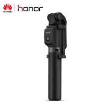 Huawei Honor AF15 селфи палка штатив портативный беспроводной BT3.0 монопод для iOS Android смартфон