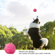 Электрический игрушечный шар для домашних животных Волшебная плойка шар игрушка автоматический ролик волшебный шар собака кошка игрушка для домашних животных батарея требуется