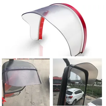 

2Pcs Flexible Universal Truck Rear View Mirror Anti Rain Visor Snow Guard Weather Shield Sun Shade Cover Rearview Protector
