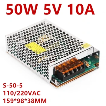 

1PCS 50W 5V Power Supply 5V10A AC-DC 159*98*38mm S-50-5 DC5V 10A 5V Power 5V