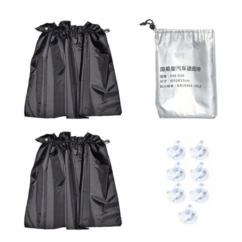

2PCS/Set Auto Side Window Curtain Universal With Sucker Cup 190T Polyester Taffeta Sunshade UV Protecting Suns Block Curtains