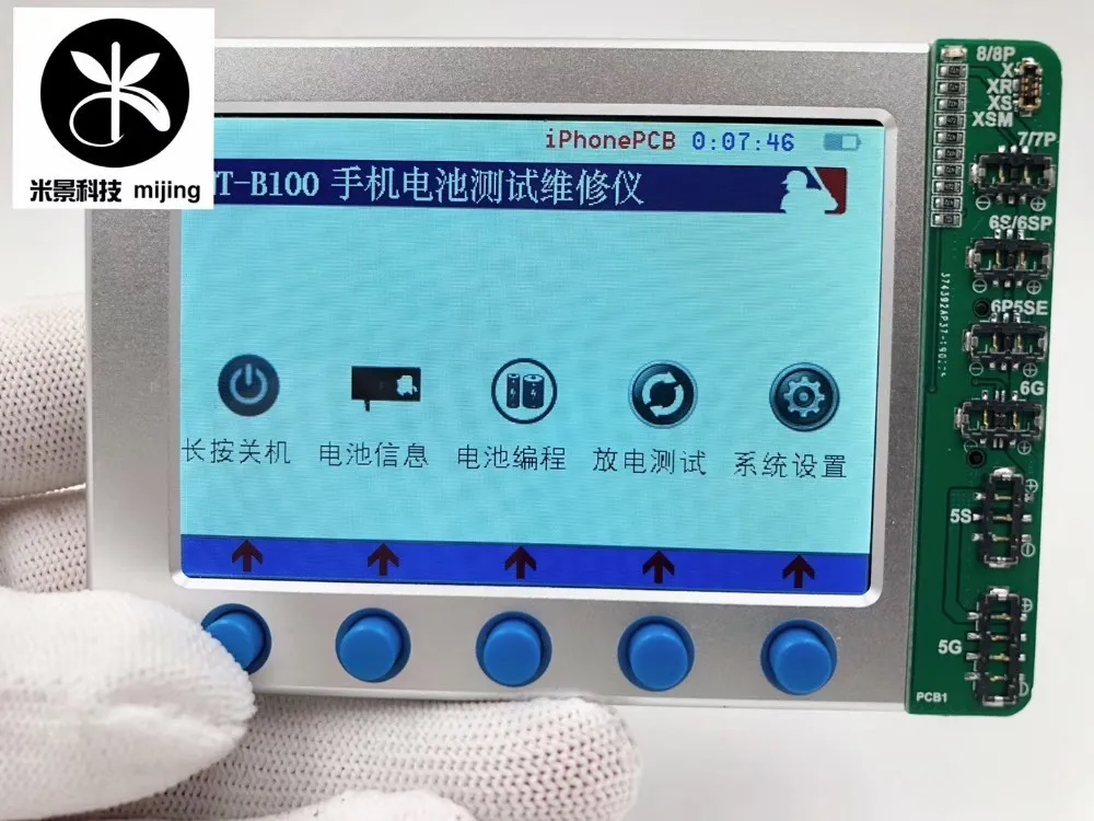 

Mijing MT-B100 iPhone PCB Battery Tester Battery Data Cable Information Testing Tool For Iphone 8 X Xs 7 6p 6s series
