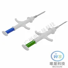 200 шт./лот 134,2 кГц ISO FDX-B, верхняя одежда для детей с рисунком собаки 1,25*7 мм ПЭТ микрочипы шприц-транспондер идентификации животных имплантируемые шприц для впрыскивания