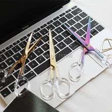 Золотые цветные акриловые ножницы канцелярские товары для студентов офисные принадлежности прозрачные металлические ножницы