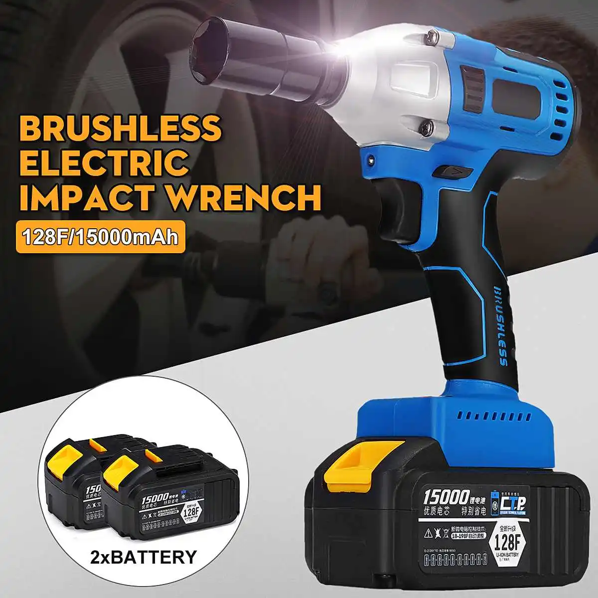

128/188/208F 30000mAh Brushless Cordless Impact Wrench 1/2 Socket Tool Electric Screwdriver 220V With 2 Batteries LED Lights