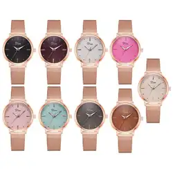 Кварцевые часы Новые Модные женские красивые сетки с многоцветные часы Регулируемый развлечения сцены гибкий ремень розовый белый
