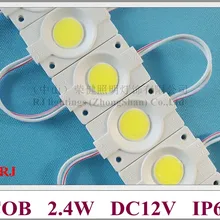 Круглый COB светодиодный модуль светильник светодиодный задний светильник DC12V 2,4 Вт 240lm COB IP65 CE ROHS 46 мм(L)* 30 мм(W)* 3 мм(H