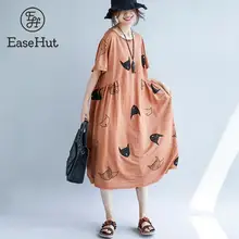 EaseHut, женское платье большого размера, корейское, Kawaii, с рисунком кота, платья с коротким рукавом, мешковатое платье, летнее, негабаритное платье, Vestidos