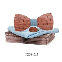 Новинка года Медузы резные ручной работы воротник мужской галстук-бабочка запонки квадратный полотенца комплект мода свадебные подарки