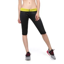 Для женщин спортивные шорты для йоги тренировки фитнес спортивные шорты для бега неопрена Высокая талия тренажерный зал Велоспорт спортивные короткие для похудения