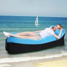 Полиэфирная водонепроницаемая тканевая Подушка надувной ленивый диван складная надувная кровать спальный мешок воздушный Быстрый открытый кемпинг портативный