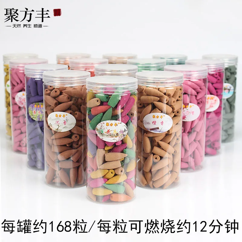 

2019 New Rushed Aroma Encens Stick Selling Back For Grain Of Incense Color Flowers Extended Edition Flow Smoke Tower Sweet Home