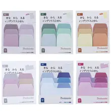 Градиентные Липкие заметки самоклеющиеся простые Инновационные градиентные цветные памятки школьные офисные принадлежности 60 шт