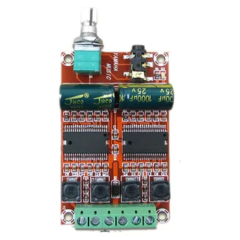 

FULL-XH-M531 Yamaha 2*20W Digital HIFI Audio Stereo Class D Amplifier Board