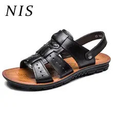 NIS/большие размеры 40-47, мужские сандалии, летняя пляжная мужская обувь, два способа ношения, из искусственной кожи, летние сандалии без шнуровки для мужчин, повседневная обувь