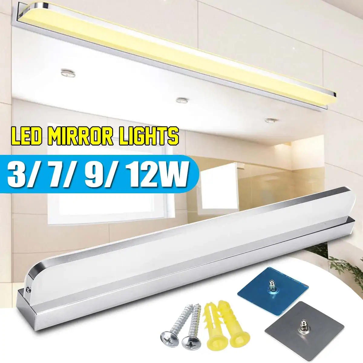 مرآة الجبهة العلوي LED المرحاض جدار مصباح خزانة حمام الغرور ماكياج ضوء الأبيض الدافئة الذكية للماء والضباب واقية آمنة